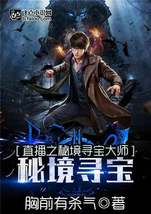牢记嘱托 感恩奋进 | 江苏省人大代表跨界变身“新农人”,让老滋味的螃蟹回来了