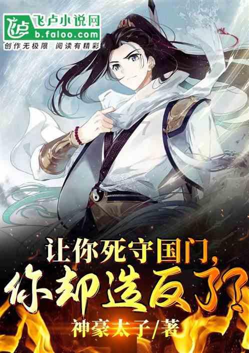 大连1号—连理卫星正式开启在轨科研任务